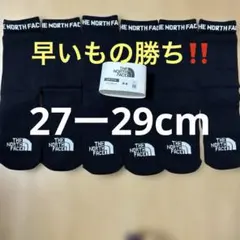 Item thumbnail for item 27185462-5ee2-4665-894a-168d980efd70