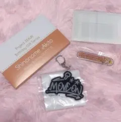 プロセカ バースデーギフト 東雲彰人 2021