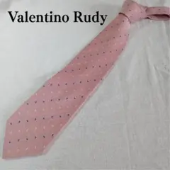 バレンチノ ルディ ネクタイ 桃色 ペイズリー ドット柄 絹【n3355】