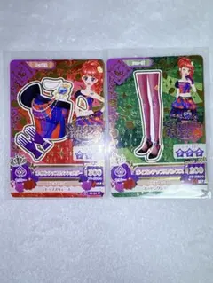 ワンピース 銀座に志かわ コラボカード 2枚セット - メルカリ