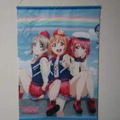 ラブライブ!サンシャイン!!映画タペストリー