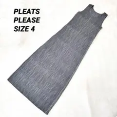 2025年最新】PLEATS PLEASE レディース ロングワンピースの人気