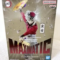アニメ「鬼滅の刃」MAXIMATIC DOMA 童磨 フィギュア/