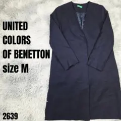 UNITED COLORS OF BENETTON 紺 コート M 2639