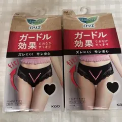 花王 ロリエ サニタリーショーツ Mサイズ 2枚セットのサムネイル