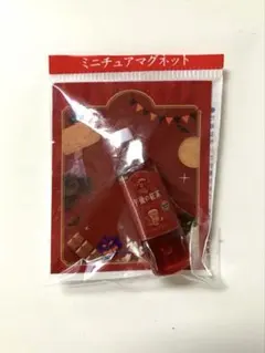 KIRIN 午後の紅茶　ミニチュアマグネット　ストレートティー