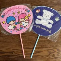 キキララ　シュガークリームパフ　 うちわ　1992年　平成レトロ　激レア