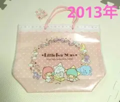 キキララ ビニールバッグ リトルツインスターズ サンリオ