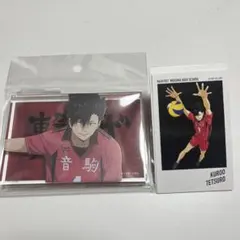 ハイキュー‼︎黒尾鉄朗 アクリルブロック