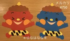 Item thumbnail for item cd185cd0-032a-462e-b6e1-37f25dbd316d