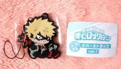 しろうさぎ様 リクエスト 2点 まとめ商品