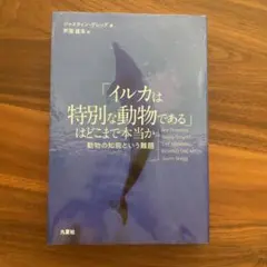 Item thumbnail for item 6f1b2e3b-d0b1-4c6e-ae6b-ad8e91f4a57d