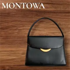 BALLY バリー ヴィンテージ ハンドバッグ ブラック フォーマル 冠婚 