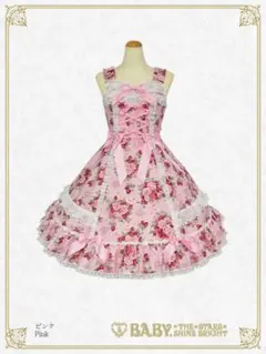 2025年最新】シュガーブーケ babyの人気アイテム - メルカリ