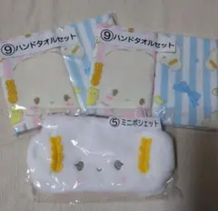 Item thumbnail for item 86e3969d-70e2-4854-a993-b8ccf32c437e