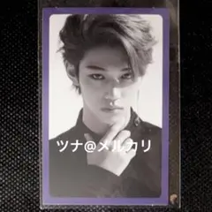 Stray Kids I am YOU フィリックス トレカ コンプセット - メルカリ