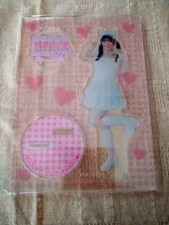 2026年最新】鈴原希実の人気アイテム - メルカリ