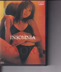 KAORI インソムニア INSOMNIA