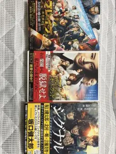 Item thumbnail for item d624a0de-cbf2-4588-977a-18a7ee8c4f9b