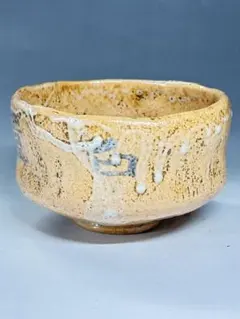 2026年最新】大樋の人気アイテム - メルカリ