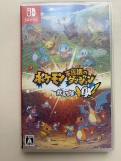 ポケモン不思議のダンジョン 救助隊DX Switch