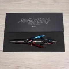舞台 ヘブンバーンズレッド 特典 ペーパーナイフ 茅森月歌 - メルカリ