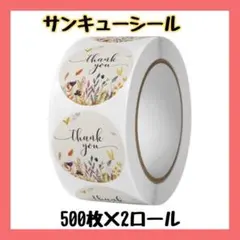 Item thumbnail for item 26941025-03ca-4faf-b0b0-a35736d27f28