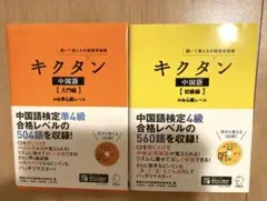 Item thumbnail for item 3764e684-df5e-42f3-a109-2c829efc66ec