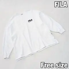 美品【FILA】トレーナー プルオーバー ロゴ刺繍 スウェット オーバーサイズ