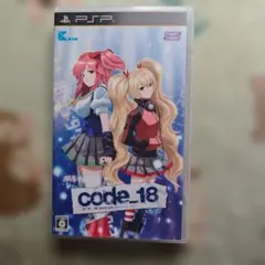 2026年最新】PSP code 18の人気アイテム - メルカリ
