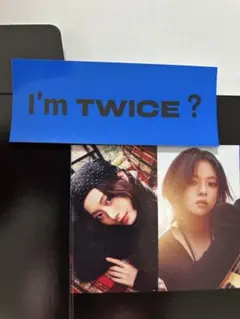 2025年最新】donut twiceの人気アイテム - メルカリ