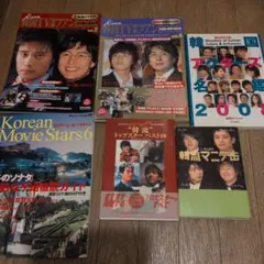 葛山信吾 CDセット 6枚 - メルカリ