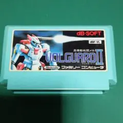 2025年最新】ファミコン ヴォルガードiiの人気アイテム - メルカリ