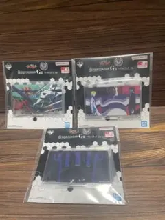 エヴァンゲリオン 一番くじ Ｇ賞3個セット