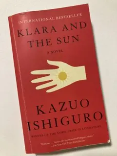2026年最新】Klara and the Sunの人気アイテム - メルカリ