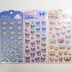 ぷくっとシール サンリオ 3枚セット キャンドゥ