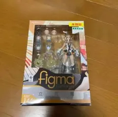 マックスファクトリー figma　戦姫絶唱シンフォギア　立花響 146