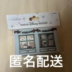 ディズニー クリスマス 2025 リルリンリン シール
