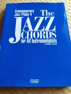The JAZZ CHORDS for All Instrumentalists