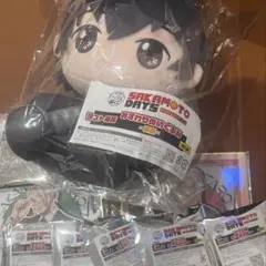 SAKAMOTO DAYS キャラ福くじ ラスト福賞　おすわり　ぬいぐるみ 南雲
