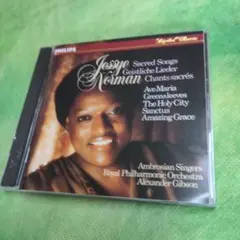 ジェシー・ノーマン