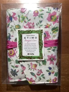 Item thumbnail for item 499d16da-d523-4c9c-afd8-9470b169e086