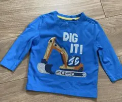 ベビー　ロングTシャツ　ショベルカー
