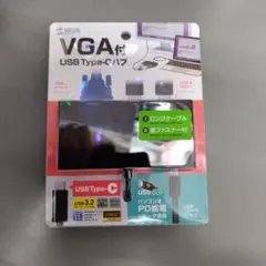 USB Type-C to VGA 変換アダプタ USB-3TCV1BK