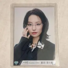 た*ス様 排他的ファイター 冨田菜々風 直筆 ヨリ 冨田菜々風 排他的ファイターチュウ 直筆サイン 直筆生写真 - メルカリ