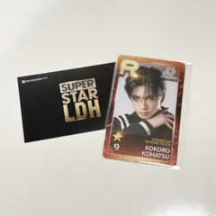 Tomoharu Saito 齋藤友晴 トモハッピー プレイヤーズカード MTG - メルカリ