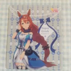 スーパークリーク　ウマ娘　マグネット　コレクション　匿名配送②