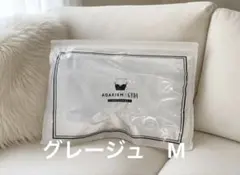 AGARISM × GYDA アップミースタイリングブラ