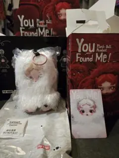 m*i様 スカルパンダ　SKULLPANDA you found me