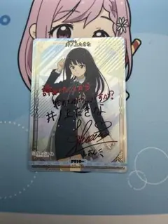 Item thumbnail for item 00dd7ff7-2993-4b25-8510-8e087b71a7ff